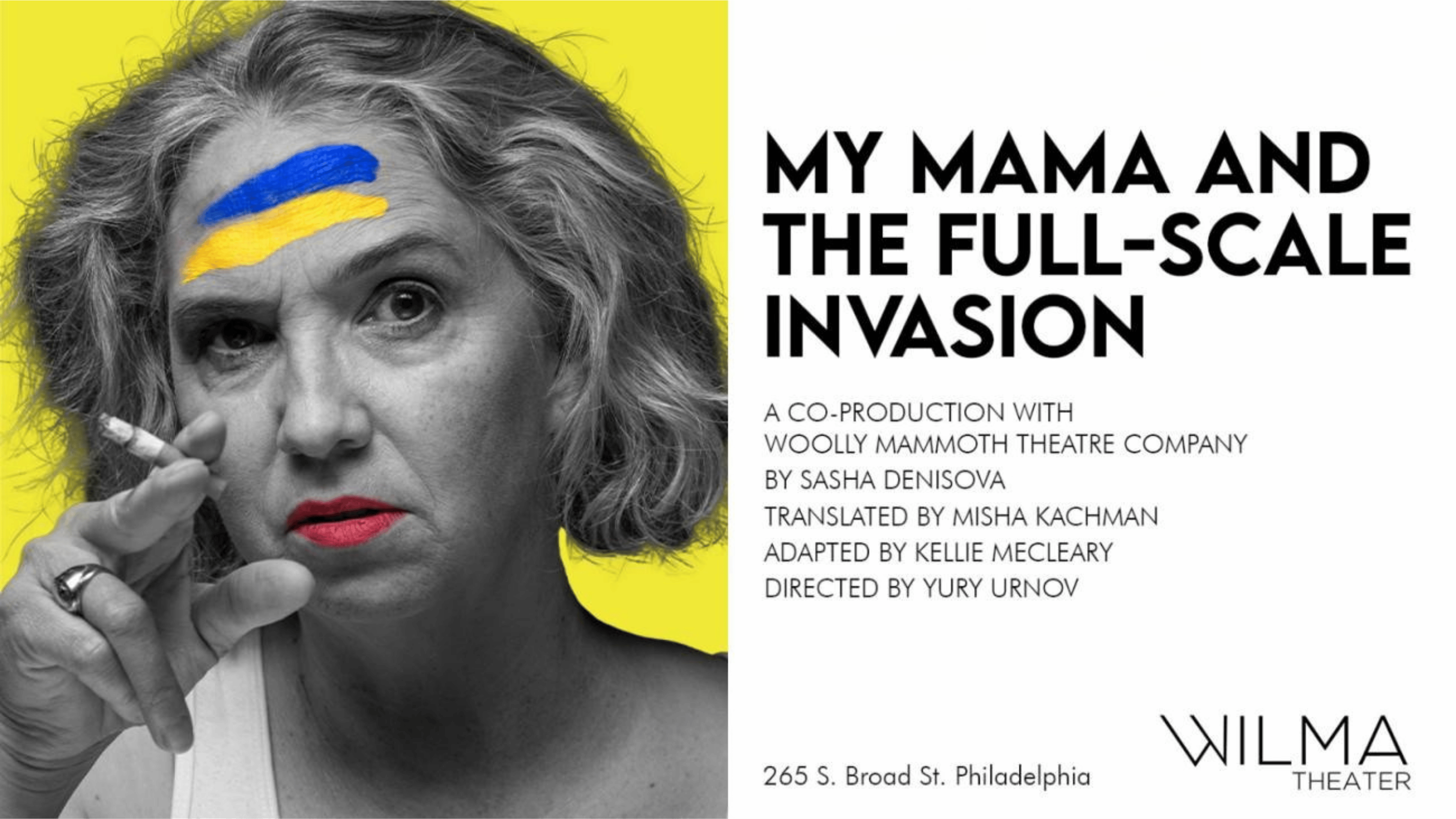 My Mama and the Full-Scale Invasion
